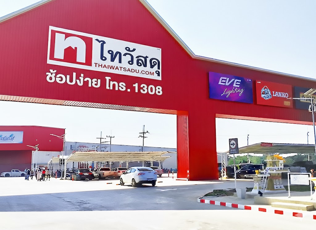 ไทวัสดุสาขาแพร่